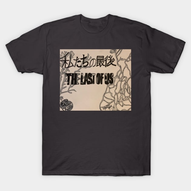 The Last of Us T-Shirt by ChibiLevi